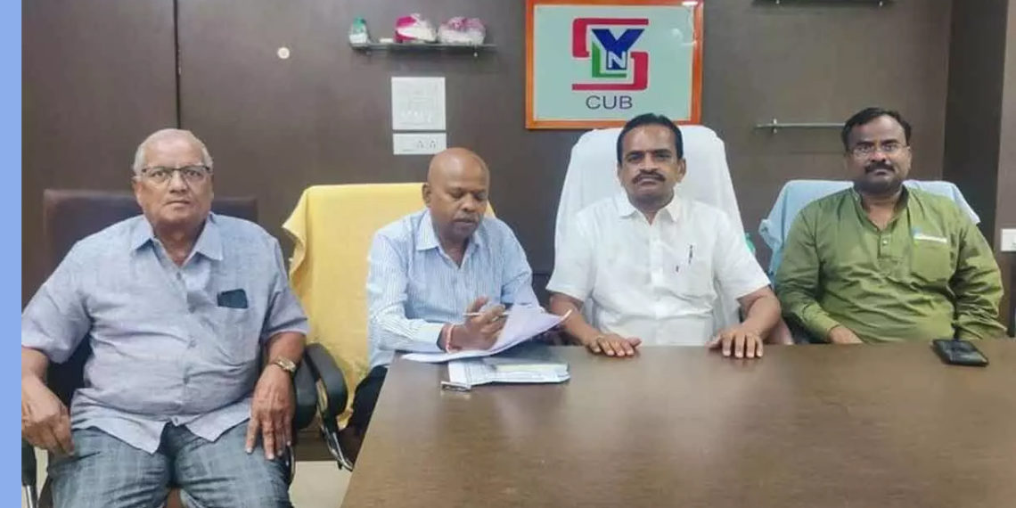 Merger Magic: Gayatri Co-op Urban Bank aims to be number one in Telangana