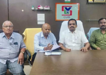 Merger Magic: Gayatri Co-op Urban Bank aims to be number one in Telangana