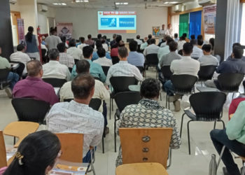 Janata Sah Bank organizes seminar for MSME Industrialists