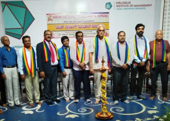 Souharda Fed organizes banking course: Five UCBs attend