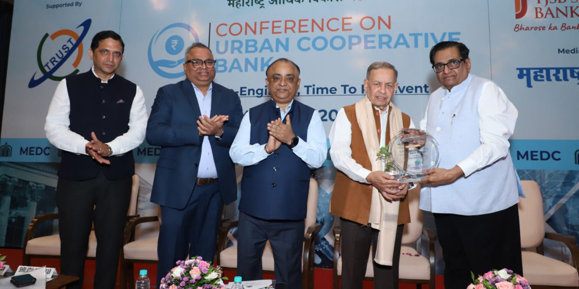 RBI Director Marathe on how to revamp Urban Co-op Banking Sector