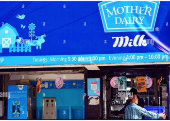 Mother Dairy also announces hike in milk prices