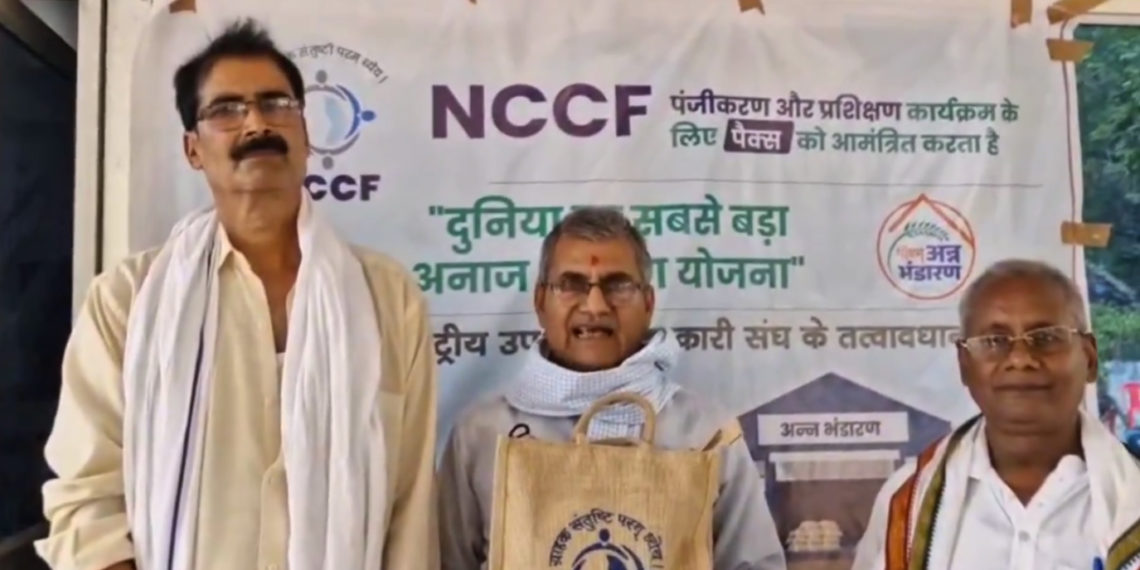 NCCF conducts training workshop for Tur-growing farmers