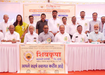 Shivkrupa Sahakari Patpedhi performs well in FY 23-24