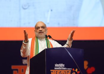 Shah promises New Co-op Policy & Co-op in every panchayat