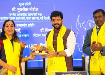 VAMNICOM: Minister at Convocation of 30th Batch of PGDM-ABM