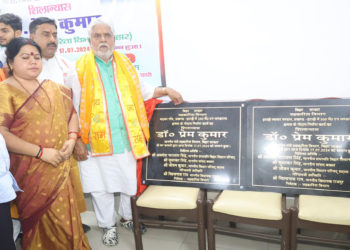 Bihar: PACS of Buxar to build warehouses to boost storage