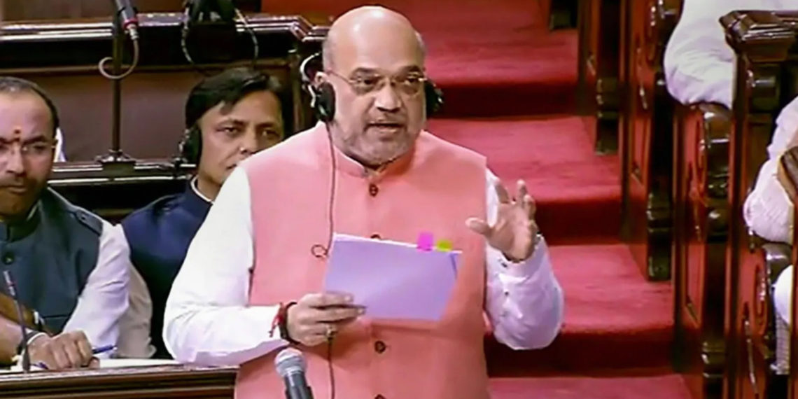 Shah talks of comprehensive effort to digitize co-op banks in LS