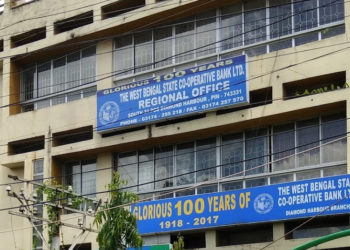 West Bengal StCb business crosses Rs 25,000cr; profit at all time high