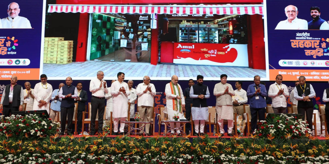 Shah applauds Gujarat govt for Nano Urea & DAP subsidies