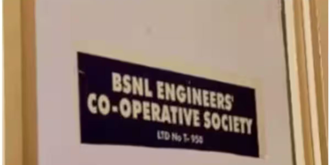 BSNL Engineers Co-op Society yet again in news