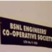 BSNL Engineers Co-op Society yet again in news