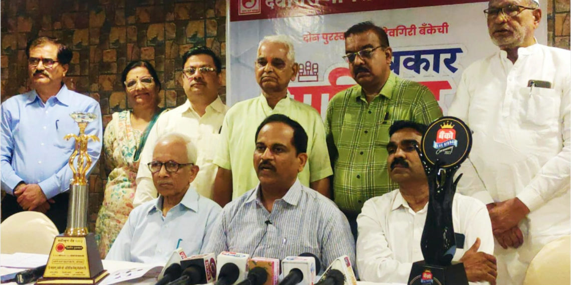 Deogiri Nagari Sah Bank performs well; awaits scheduled bank status