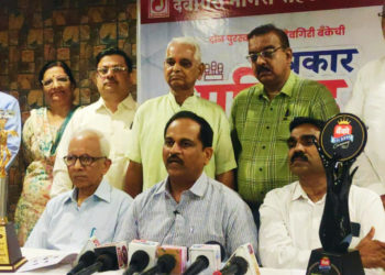 Deogiri Nagari Sah Bank performs well; awaits scheduled bank status