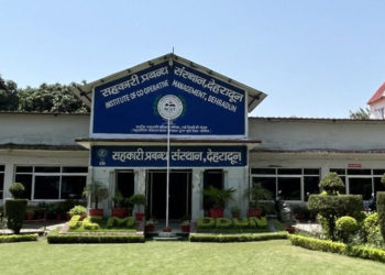 NCCT: Senior Lecturer appeals for Justice; writes to Additional Secretary