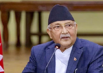 Nepalese PM vows to fight corruption in co-ops