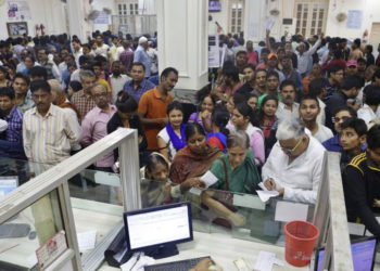 One more wicket down! Mahabhairab Co-op Urban Bank loses license