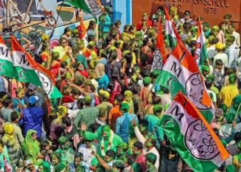 TMC wins Cooch Behar Co-op ARDB elections