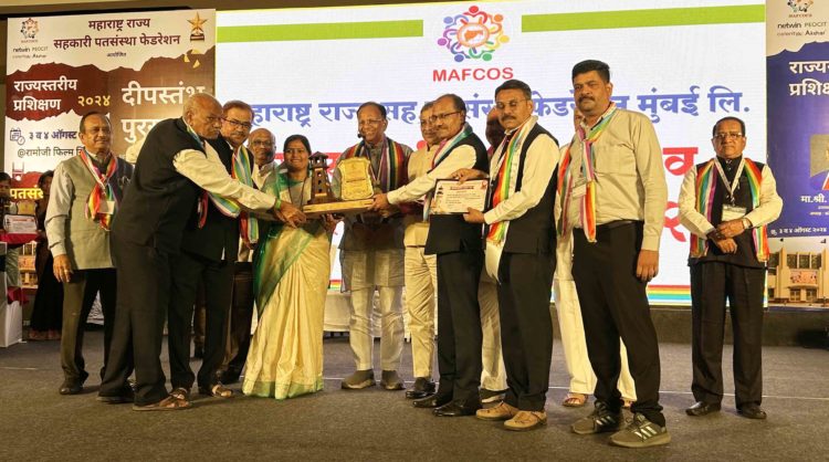 Maha credit co-ops felicitated at grand event in Hyderabad