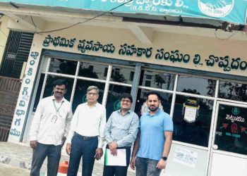 Telangana: Choppadandi PACS first to open Janaushadhi Kendra