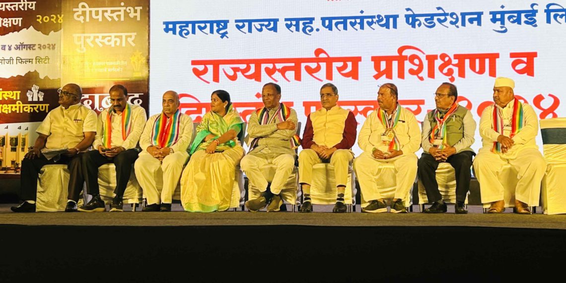 MAFCOCS’s gala event in Ramoji City; 75 Credit Co-ops felicitated