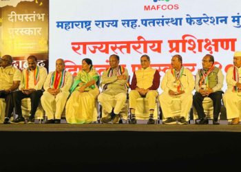 MAFCOCS’s gala event in Ramoji City; 75 Credit Co-ops felicitated