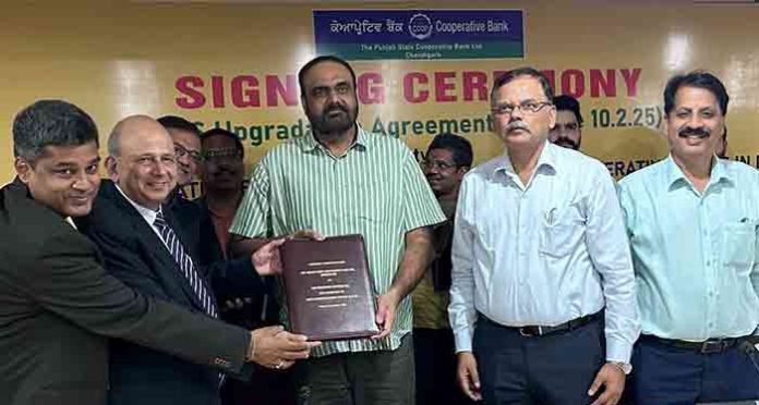 Punjab StCB signs MoU to upgrade Core Banking Solution