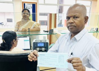 Commendable feat: Gayatri Co-op Urban Bank offers AEPS