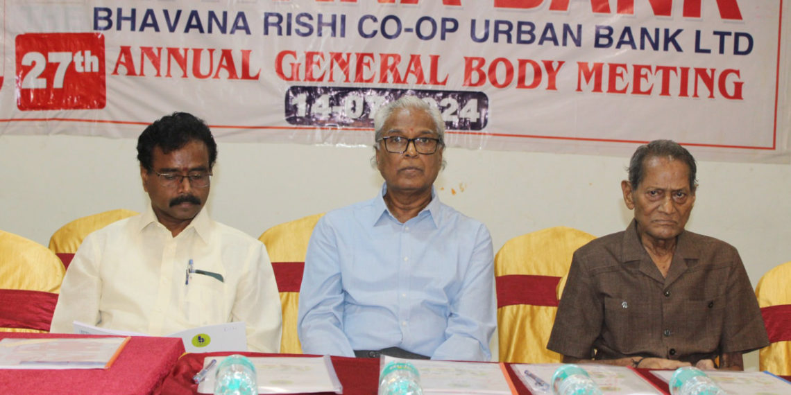 Hyderabad based Bhavana Rishi Co-op Urban Bank on growth path