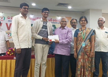 Visakhapatnam Co-op Bank Honours meritorious students