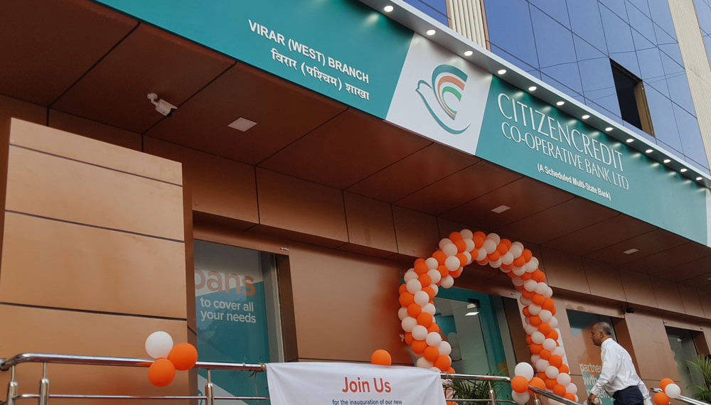 Mumbai’s Citizen Credit Co-op Bank achieves Zero NPA
