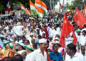 Thumpamon Cooperative Bank in news