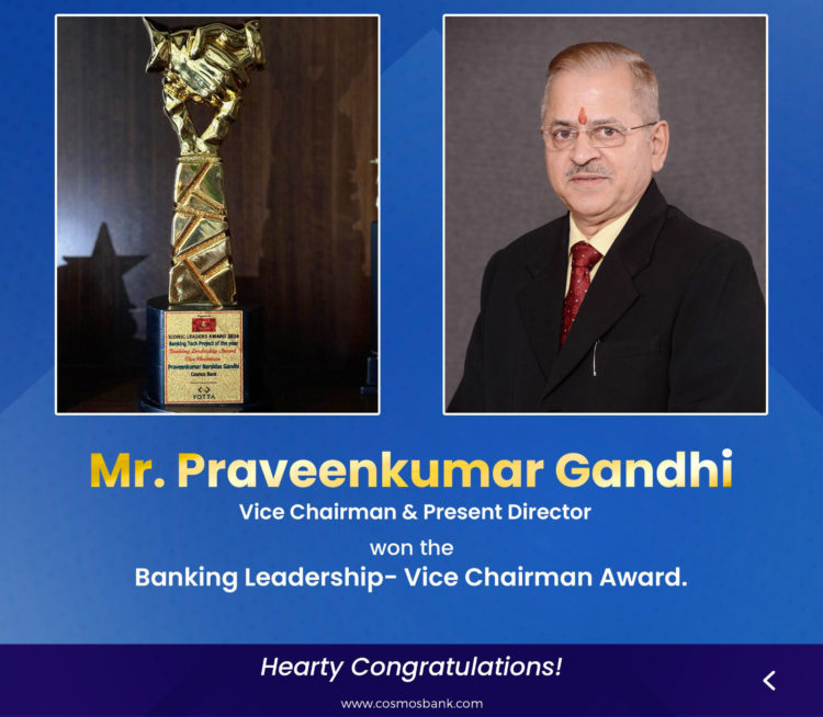 Cosmos Bank shines in UCB TOP 100 CXO Summit