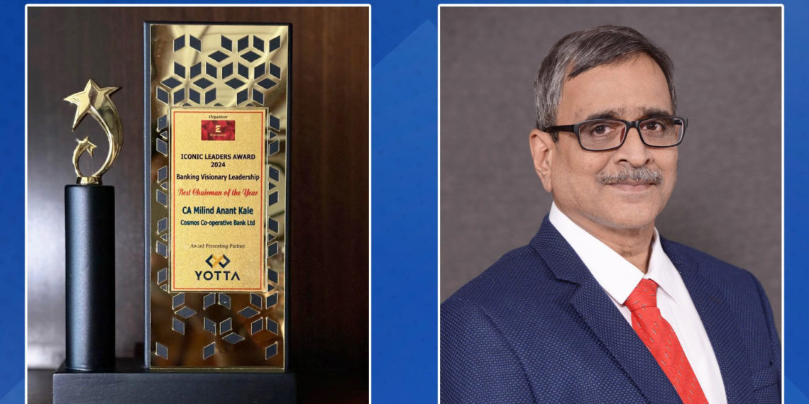 Cosmos Bank shines in UCB TOP 100 CXO Summit