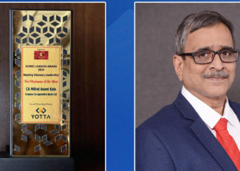 Cosmos Bank shines in UCB TOP 100 CXO Summit