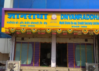 Dnyanraddha Multistate Co-op; ED searches across Maharashtra