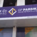 GP Parsik Sahakari Bank crosses business mix of Rs 6500cr