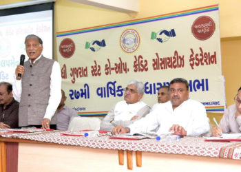 Amin exhorts co-operators to promote co-op awareness during IYC 24