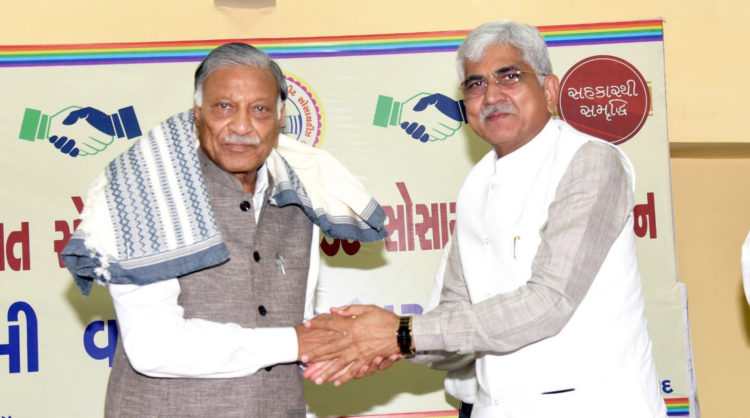 Amin exhorts co-operators to promote co-op awareness during IYC 24