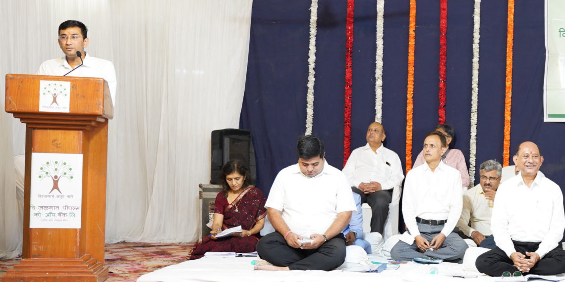 Jalgaon Peoples Co-op Bank: Business grows but profit dips