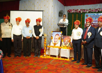 Janata Sahakari Bank, Pune organizes customer meet in Kolhapur