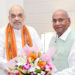 IFFCO MD meets Shah; briefs him on upcoming ICA event