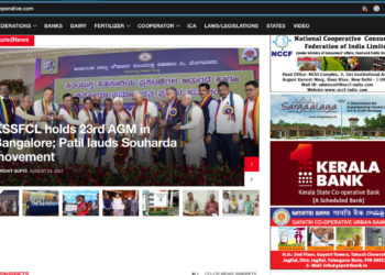 Biggest Co-op Brand, Kerala Bank features on Indian Cooperative