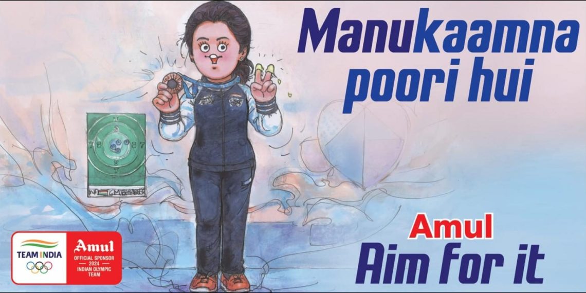 Amul celebrates success of Manu Bhaker