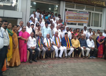 Souharda organizes Managerial Excellence Training Program