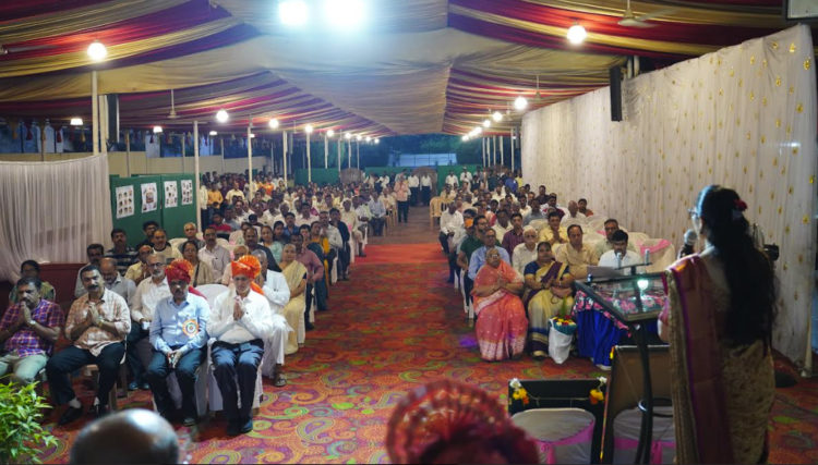 Janata Sahakari Bank, Pune organizes customer meet in Kolhapur