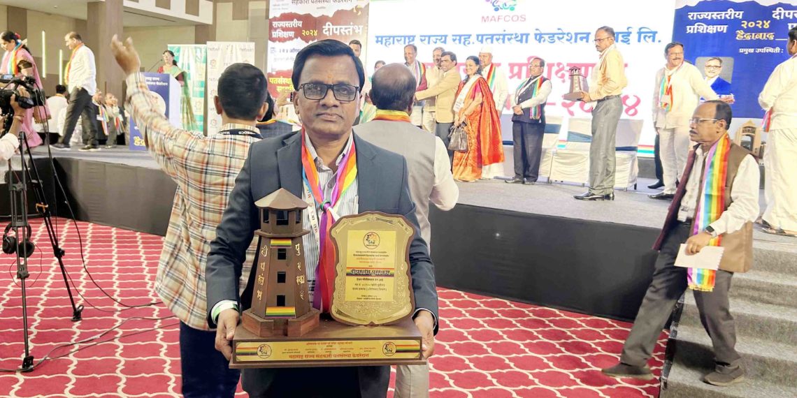 Aurangabad’s  Shalivahan Nagari Sahakari Patsanstha honoured