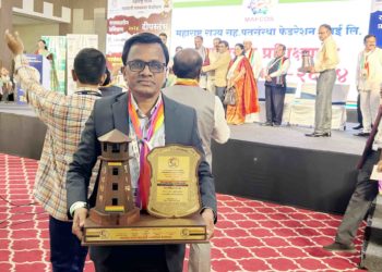 Aurangabad’s  Shalivahan Nagari Sahakari Patsanstha honoured