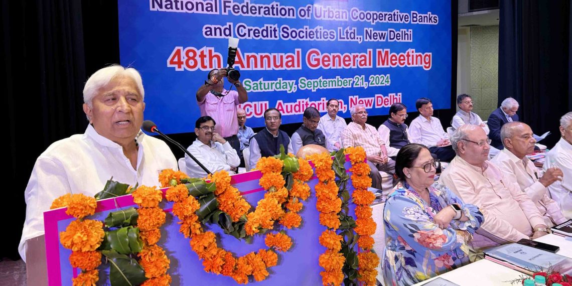 NAFCUB: Patil asks UCBs to shed Conservatism; focus on MSMEs