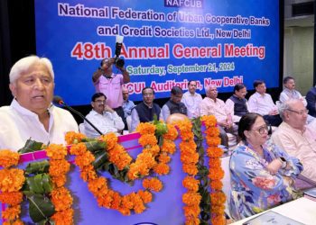 NAFCUB: Patil asks UCBs to shed Conservatism; focus on MSMEs